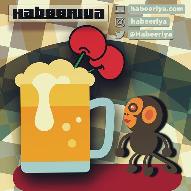 Habeeriya