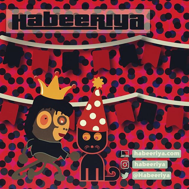 Habeeriya