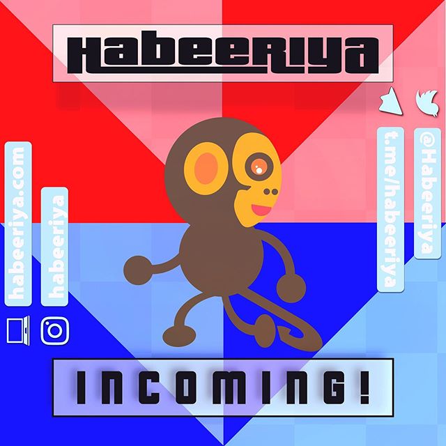 Habeeriya
