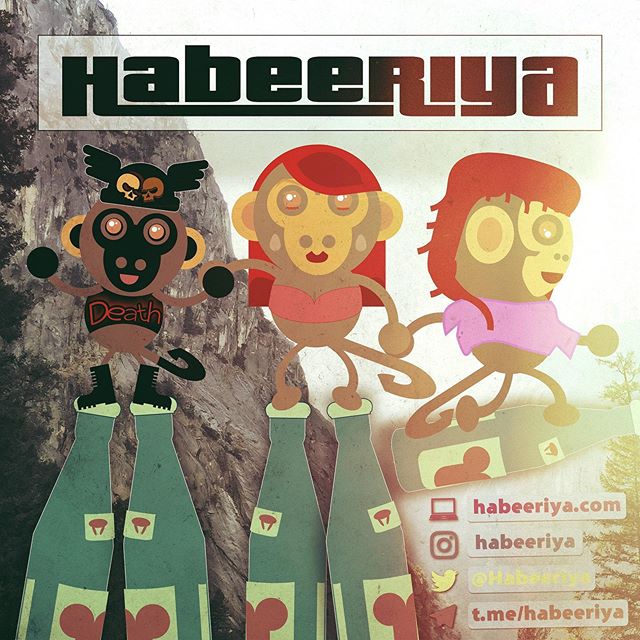 Habeeriya